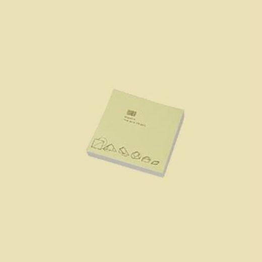 Econo Seals 100x (9,5x9,5cm no lines)