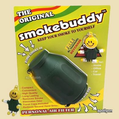Smokebuddy Air Filter