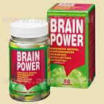 Brain Power 50 stuks