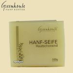 Hennepzeep Greenhouse