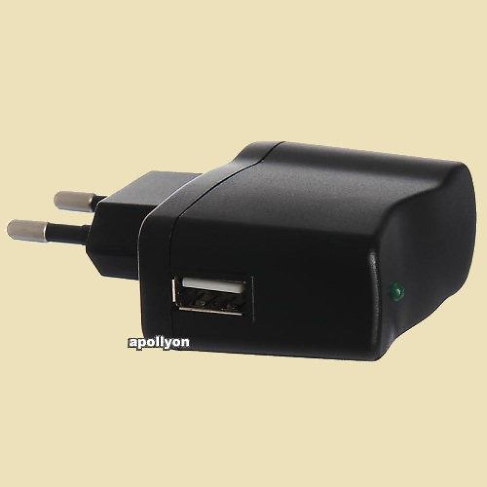 E-Smoking Charger 230V