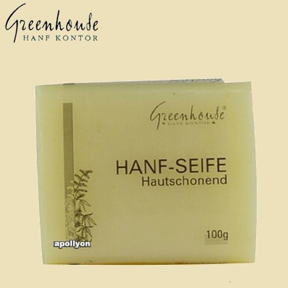 Hennepzeep Greenhouse