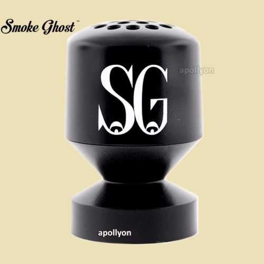 Smoke Ghost Lavish Lavender